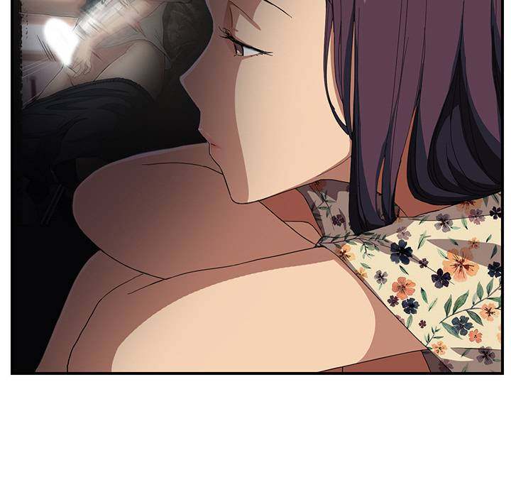 My Stepmom - Chapter 13 - Andromeda 11 page 147 hentai porn comic manga doujin